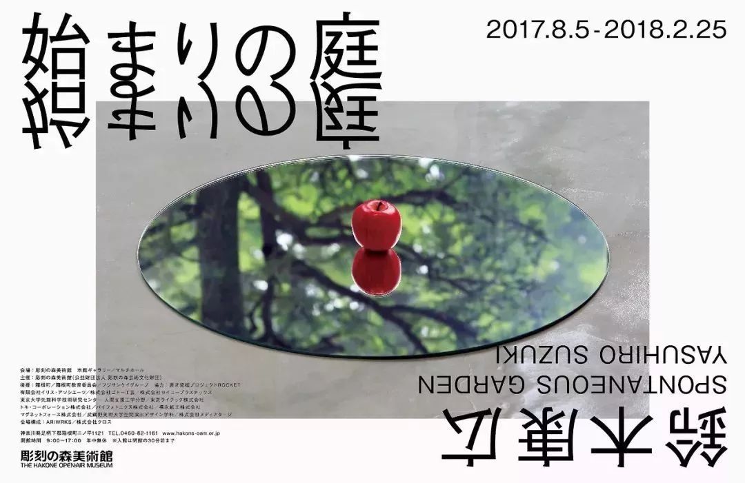 文章配图-29