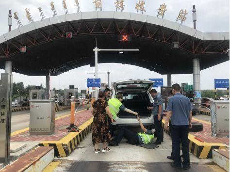 内蒙古公路交通投资发展有限公司兴安分公司最美公投人(七) 凯时娱乐官方网站网址