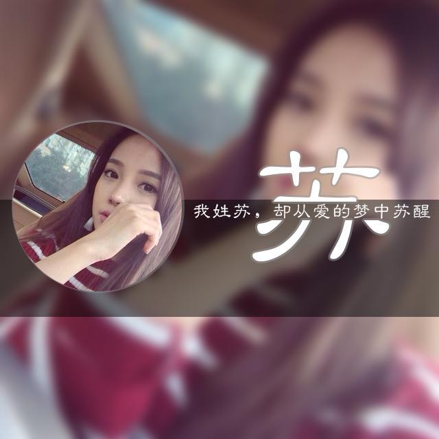 定期会从评论里抽选 【图片来源微信公众号:懂你可以很简单