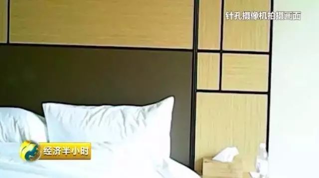 什么酒店会有针孔摄像 51431c3848564539beb823381b573269.jpeg