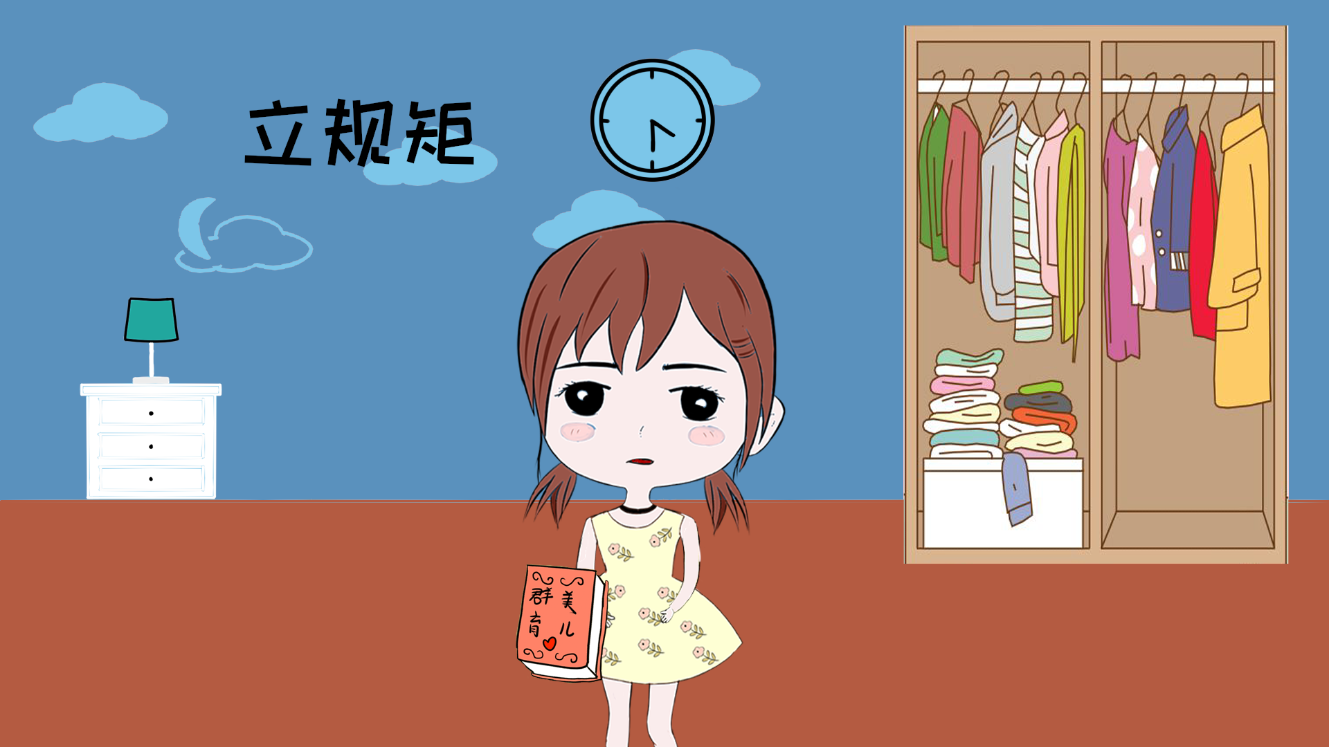 53c52e4e387949bc8b1767be479f030b.png