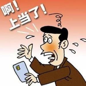 53e2c1a622c8420d8eccc9412195a915.jpeg