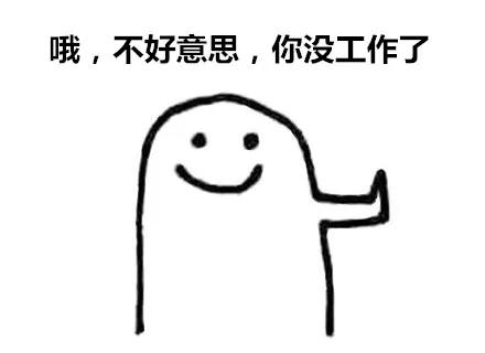 549283cc2d7e4570991037096818ad2f.JPG