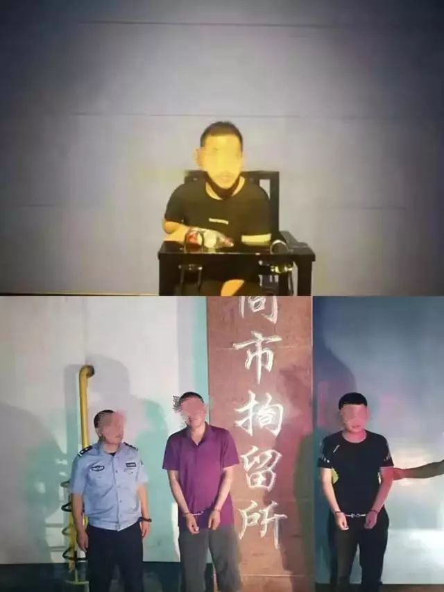 大同:3人毒品交易被一锅端!