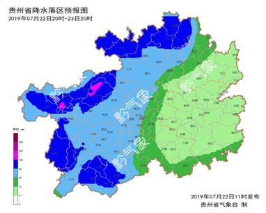 武汉天气预报7月22日 55f318da4a1c41608967f8ebc2bc7189.jpeg