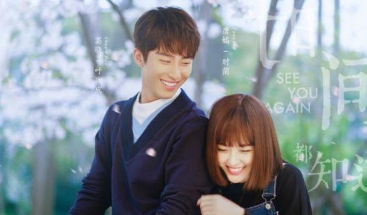 时间都去哪了电视剧全部 5adc791203524a439d1396d5275056b9.jpeg