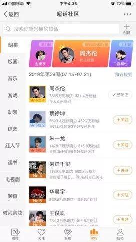 江苏快3开奖今日