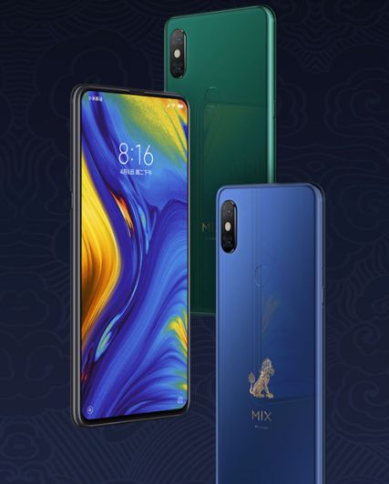 小米是什么时候培育 5e4fc48e8dab4e989ec632afdb7a7c8b.jpeg