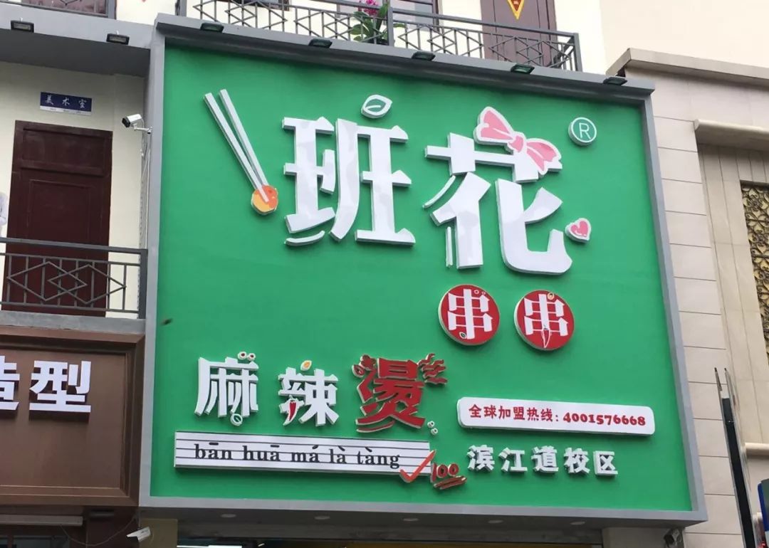 使用日期: 2019年7月23日-2019年8月22日 直接进群 100 个名额  抵贩