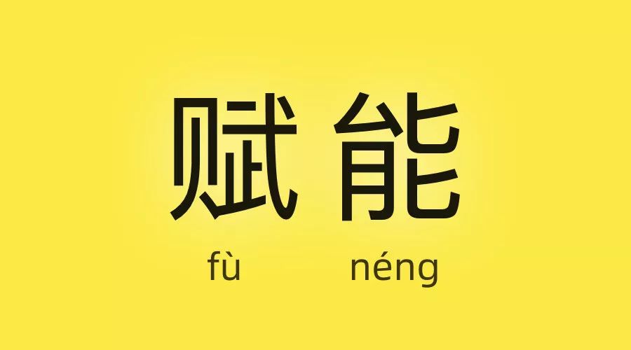 加入华丽志和我们一起为时尚赋能招聘文字编辑新媒体运营