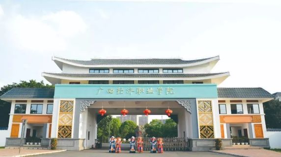 【高中】高铁特招!武宣初、喜讯毕业生必看!毕育才泰顺县高中部图片