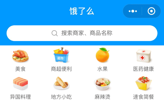 640_426gif 动态图 动图