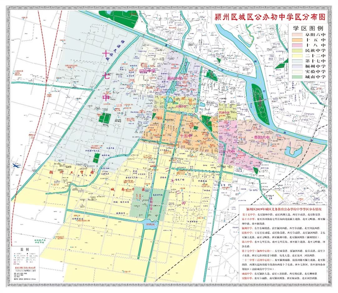 聊城8县市人口分布图_聊城学校分布图(3)