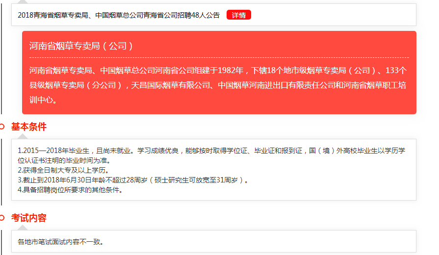 62631f7a94dc4c9ca837cbed126b305f.png