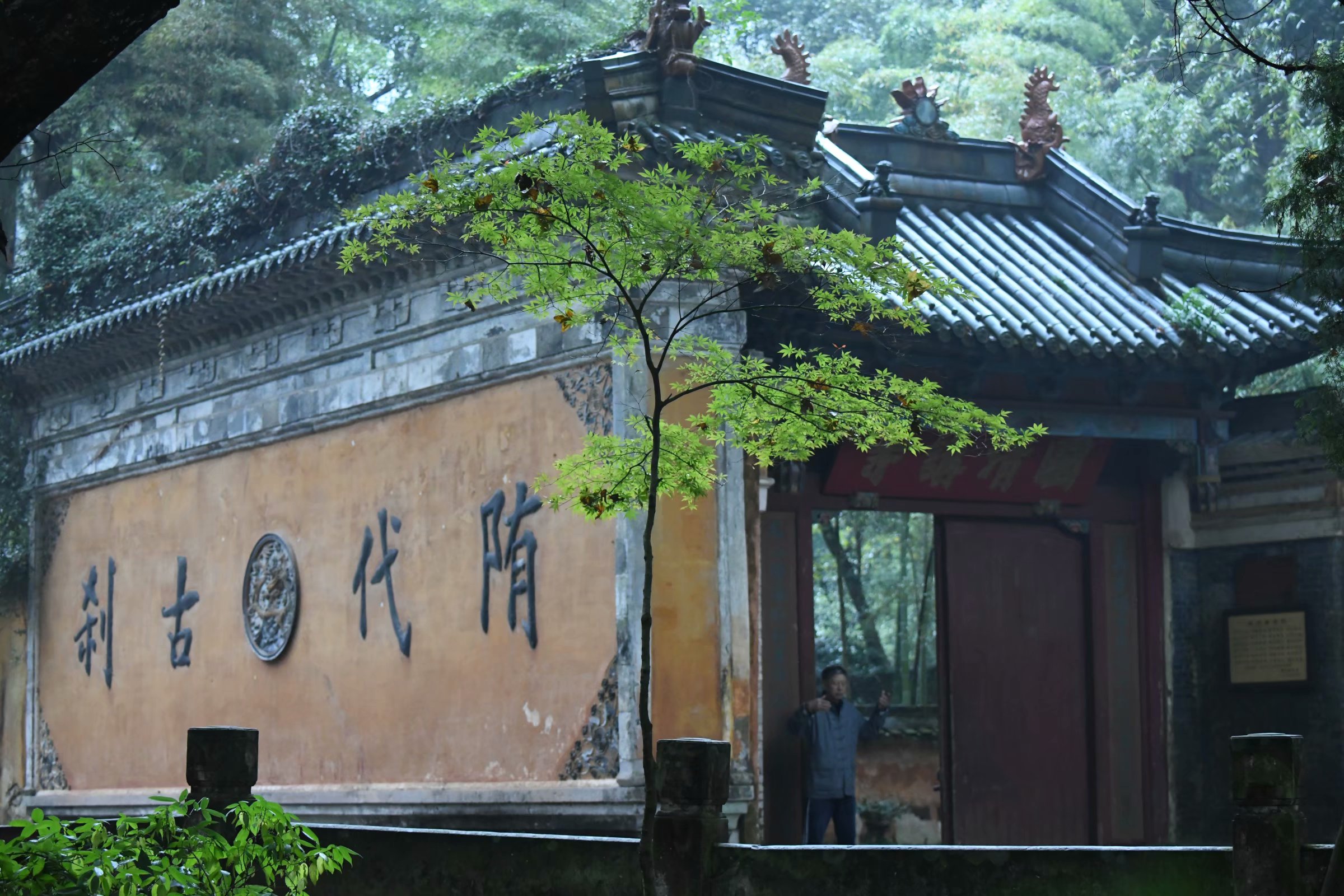 隋代千年名刹,天台宗祖庭-天台山国清寺