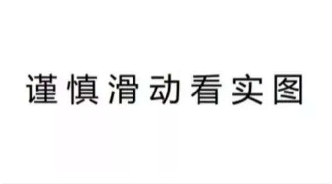                     大便出现这些东西就是消化不良？肯定有你家宝宝那一款