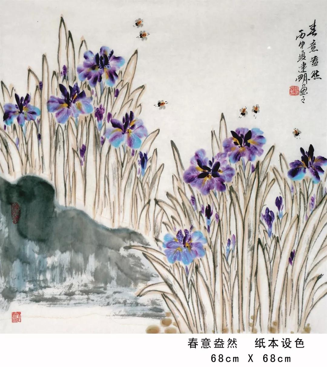历代写意花鸟画范作选集（第101集）[205幅]