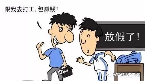 如何找工作不通过中介 678103413cb9453e8d787698d28eb6e2.jpeg