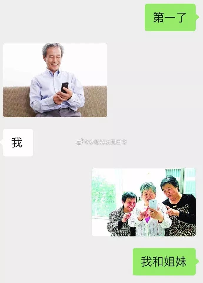67aff8c698644366a5096eb0b61f5fb5.jpeg