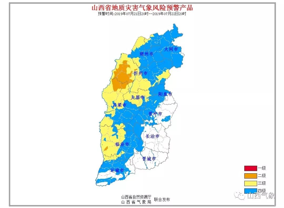 临汾市尧都区人口_临汾汾河公园 会 呼吸 的城市绿带(3)