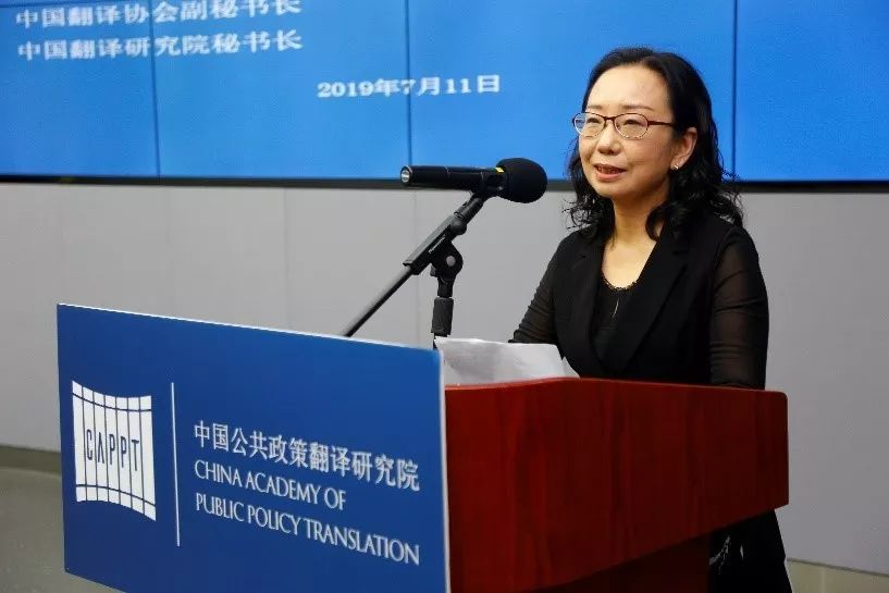 (杨平女士正在发言)中国日报社中国观察智库执行主任付敬也表示,在