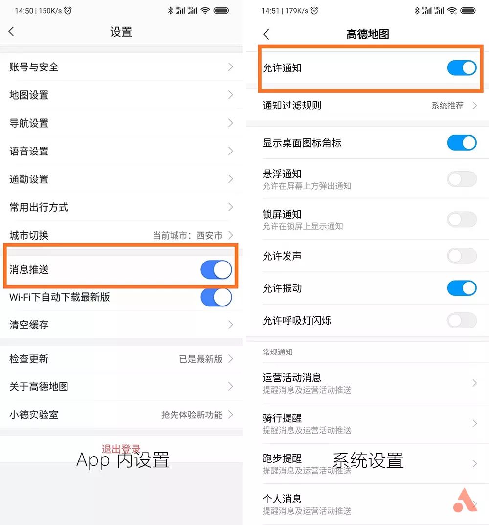 上线三年找回 4000 名孩子，揭秘隐藏在 25 个 Ap