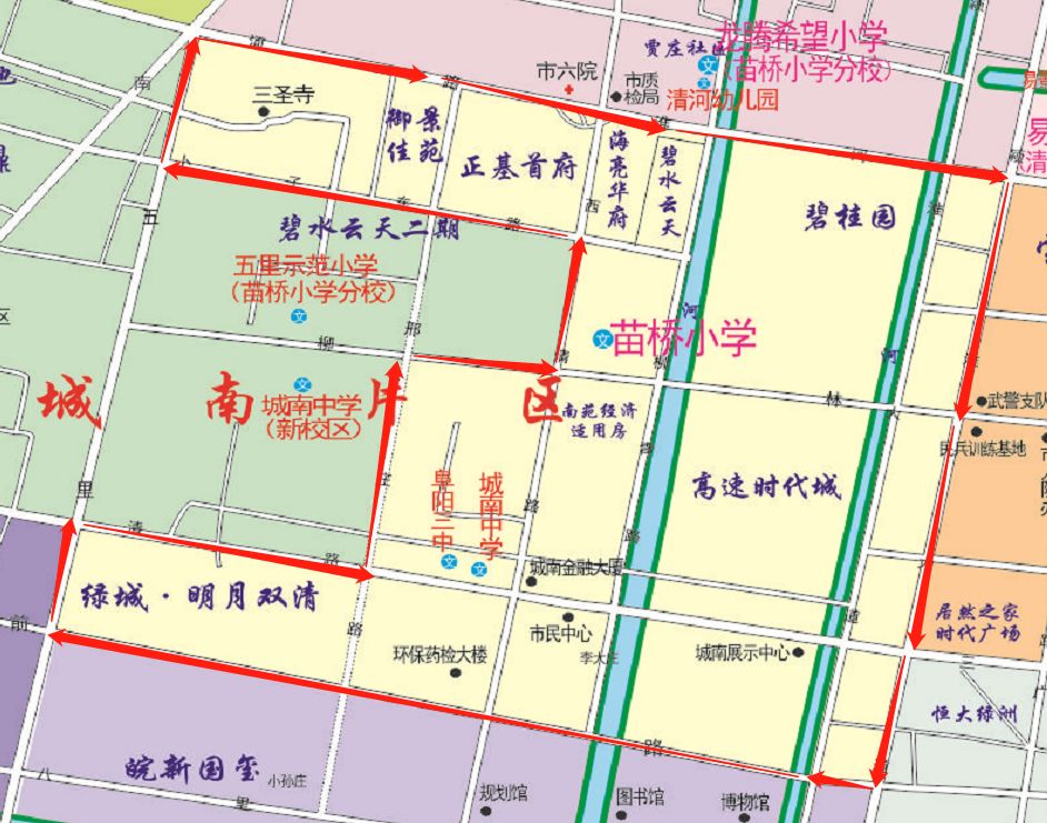 北公营子人口_公营子(3)