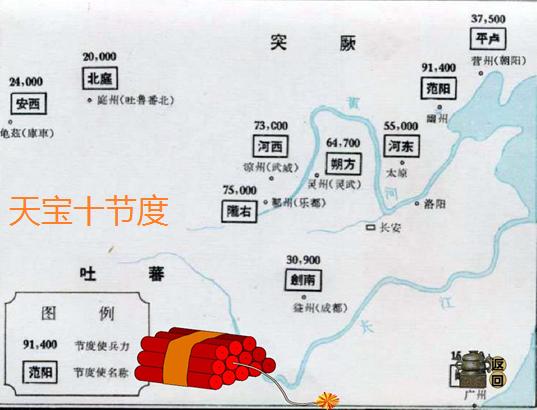 南三镇人口_湛江南三镇图片(2)