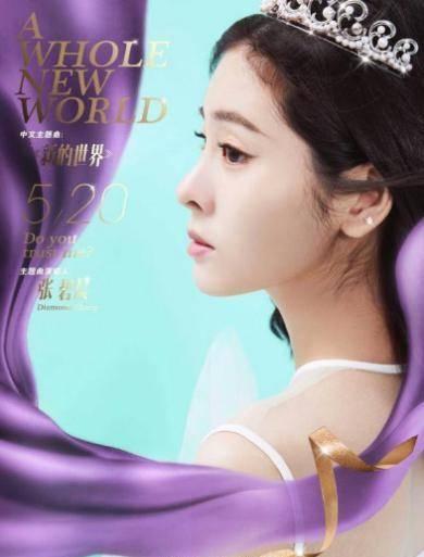 下一秒张碧晨简谱_拇指琴下一秒简谱(3)