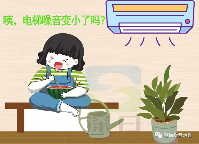 什么时候进入夏天变热 6d07293f05d94d2e9367517ff313ddc4.jpeg