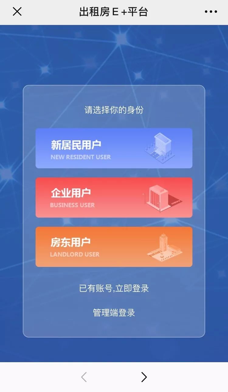 什么平台找工作好找一点 6dfeebbea3924e15b62d19027e960ee3.jpeg