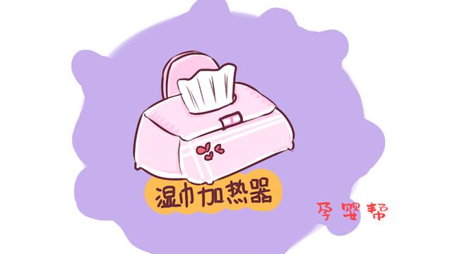                     原创            这10种常见的母婴用品很鸡肋，费钱不说，还可能伤到孩子