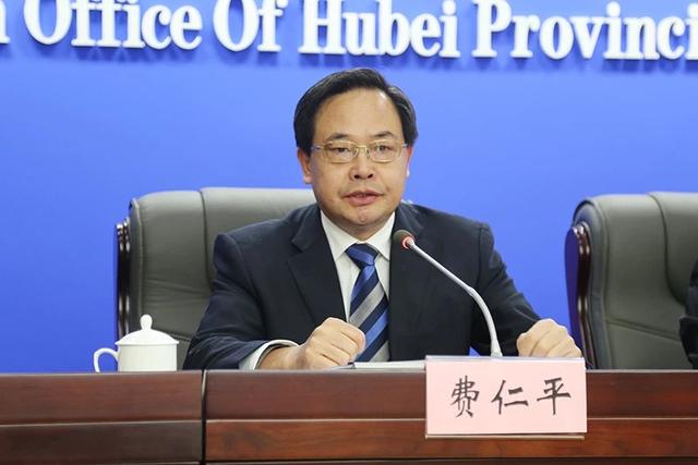 刚履新三个月的厅官,落马了! 电子游艺大全平台