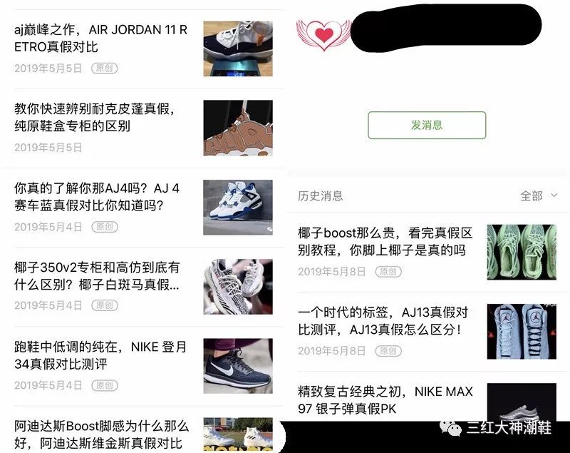 PG3 NASAʵս����