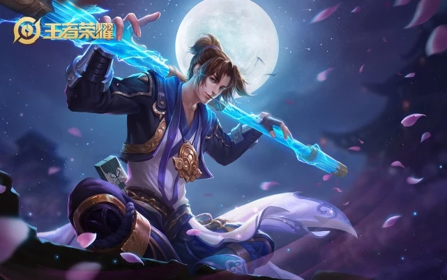 赵云皮肤手感排名_官方公布赵云皮肤出场率,白执事仅排第三,第一高达