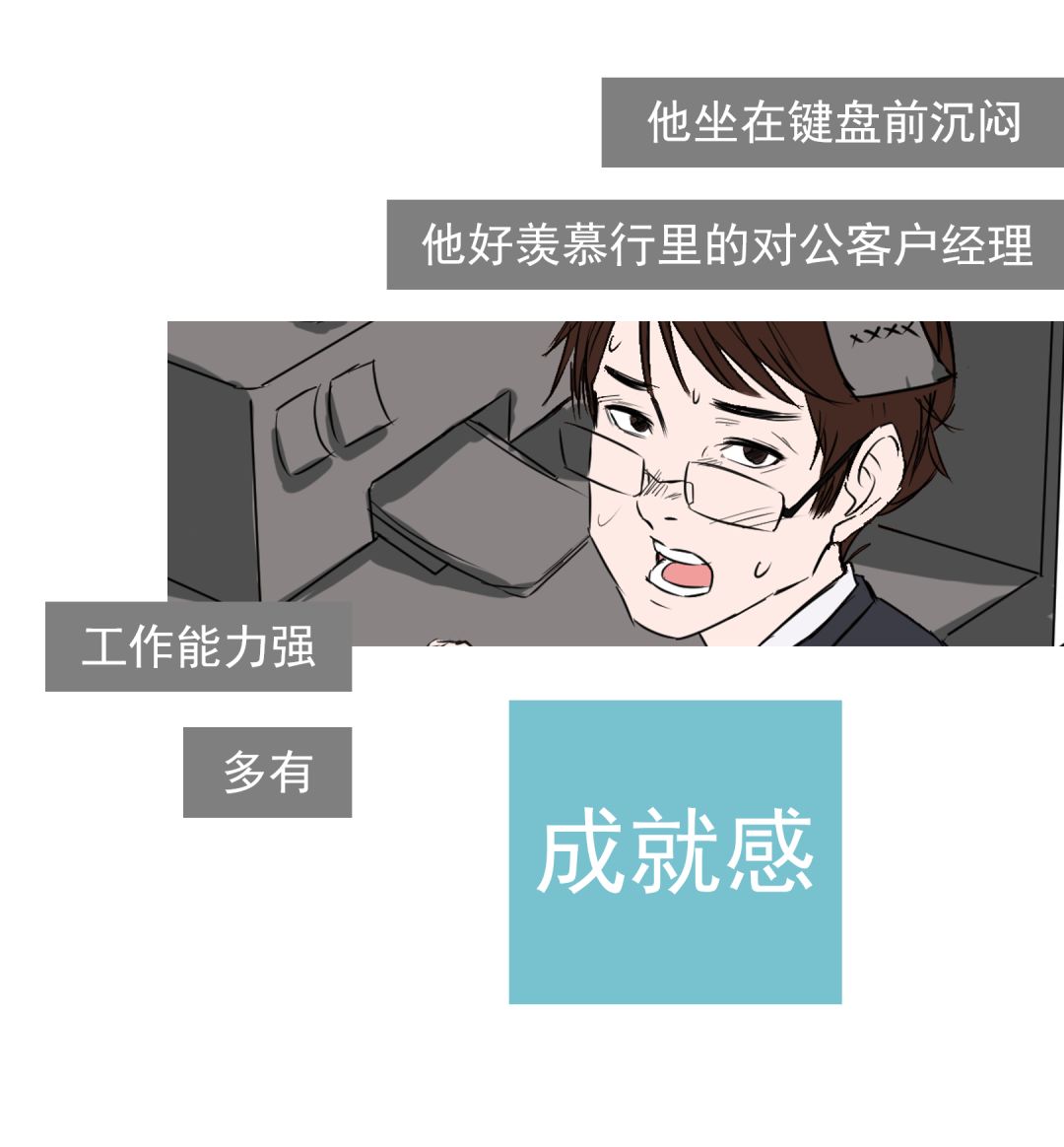 73f25b0418914fac866f8a6cb1695549.jpeg