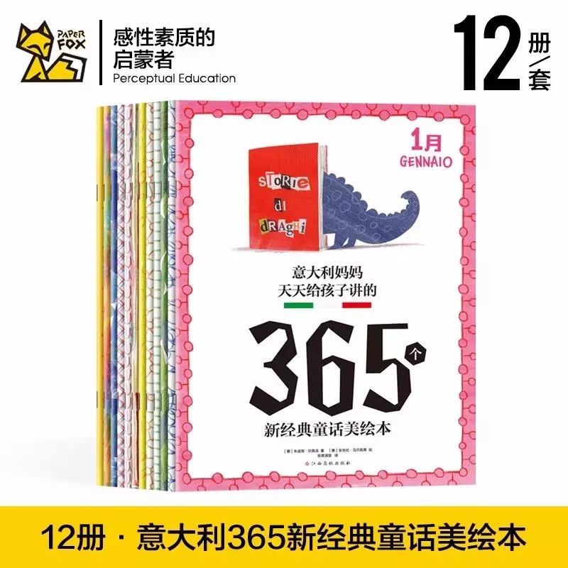 免费送书是真是假 75e4cf8d92a243d685a85444fa636c6b.jpeg