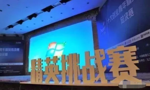 【喜讯】高铁特招!武宣初、教师毕业生必看!毕高中正安建国高中图片