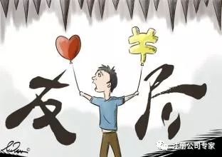 怎么能让自己变得真诚 7a433524c9d549aca09ed6cdc954905d.jpeg