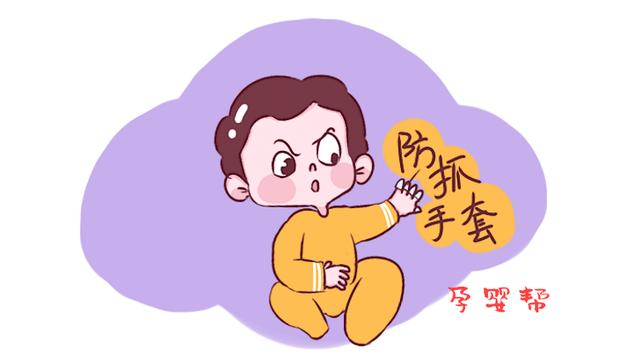                     原创            这10种常见的母婴用品很鸡肋，费钱不说，还可能伤到孩子