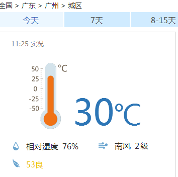 7b7ece35e2864d5da4c81e77ddb547ab.png