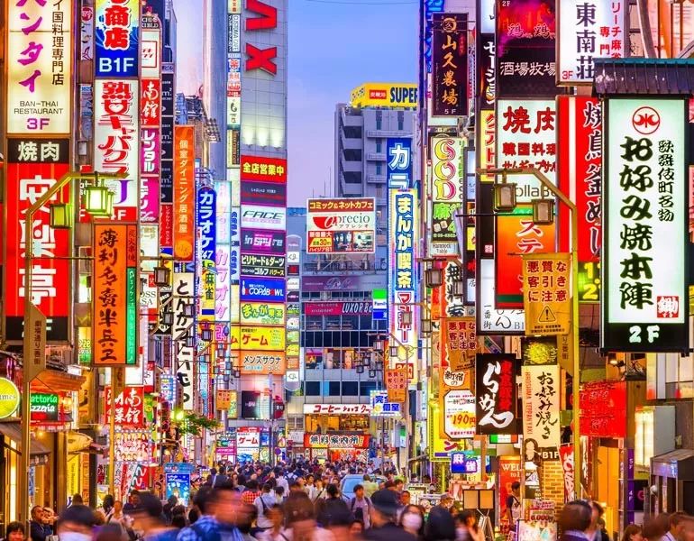 德国经济总量超过日本_德国经济(3)