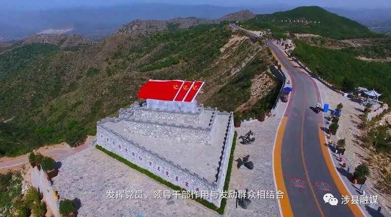 涉县有多少人口_涉县地图