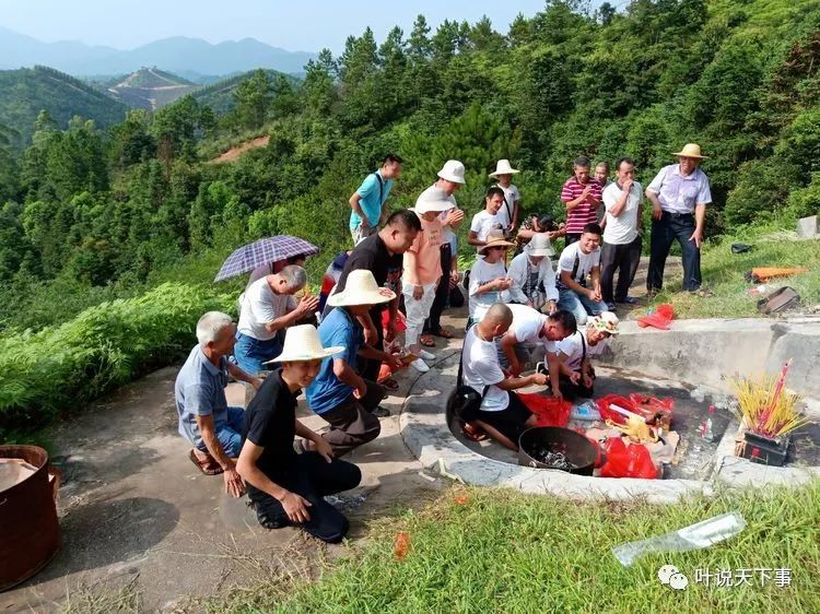 墓风水图片名字大全_墓风水图片名称大全_名墓风水图片