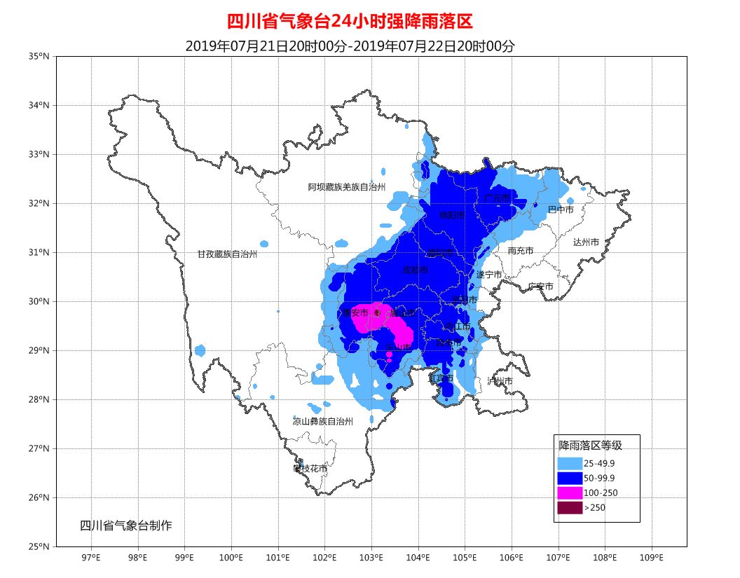 甘孜阿坝凉山2021gdp_2021年GDP增速有望冲击9 刺激政策或温和退出(3)