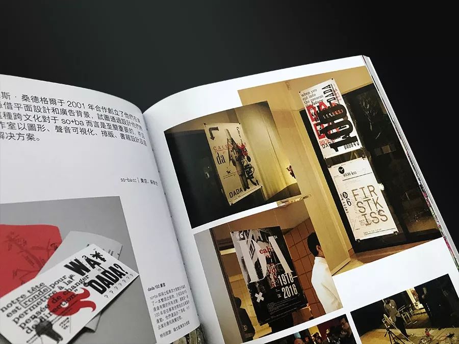 文章配图-10