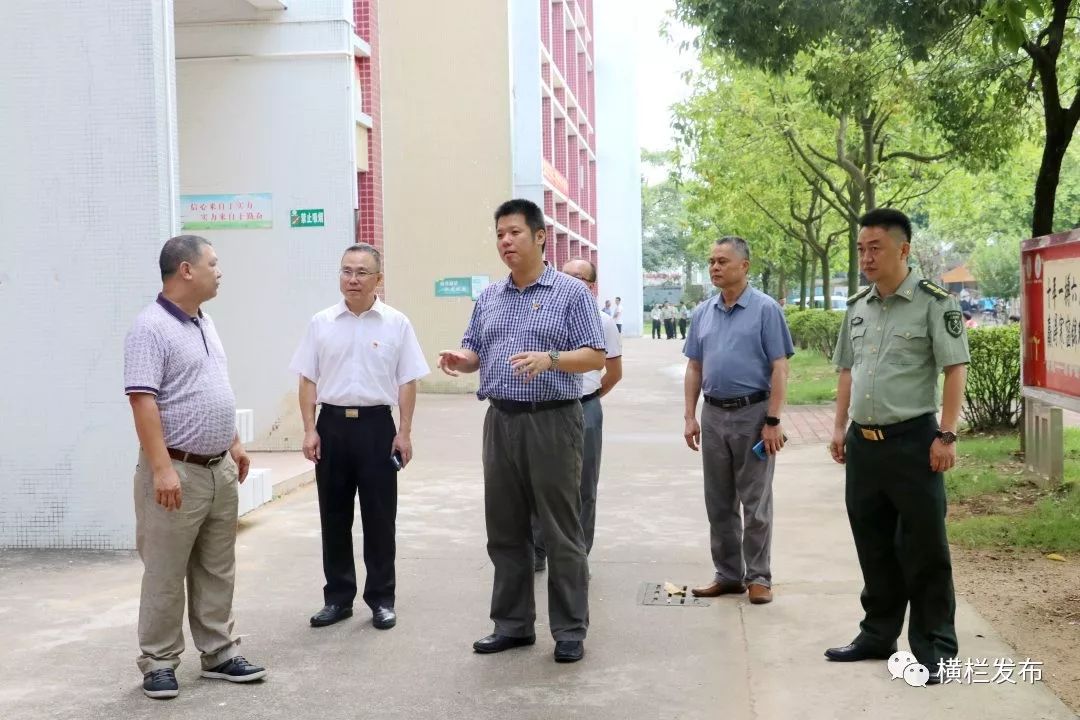 委副书记、镇长陈永华，镇党委委员、武装部部长林达光等到场指导工作。