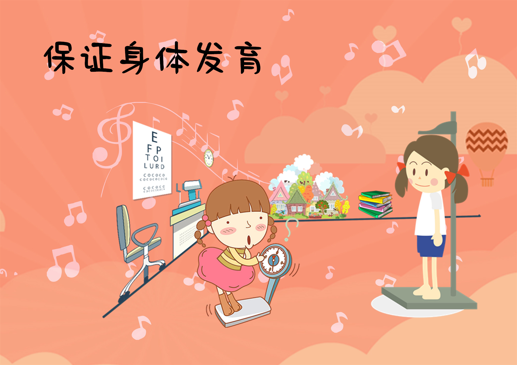                     原创            一半孩子处于“隐形饥饿”状态，是影响发育的关键，家长要重视