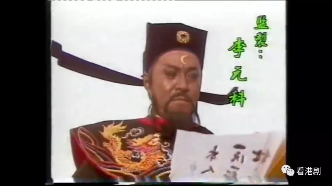 包青天回望35年来11位包拯除了金超群你还记得谁