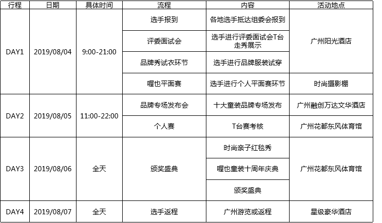 83ea776b7e3d48788cd1bc9155a4f8c9.png